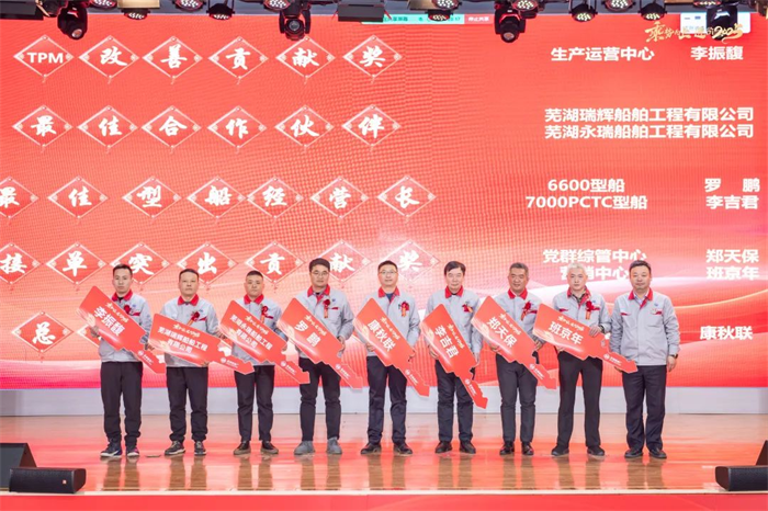 1738918852186158.png 圖片39.png