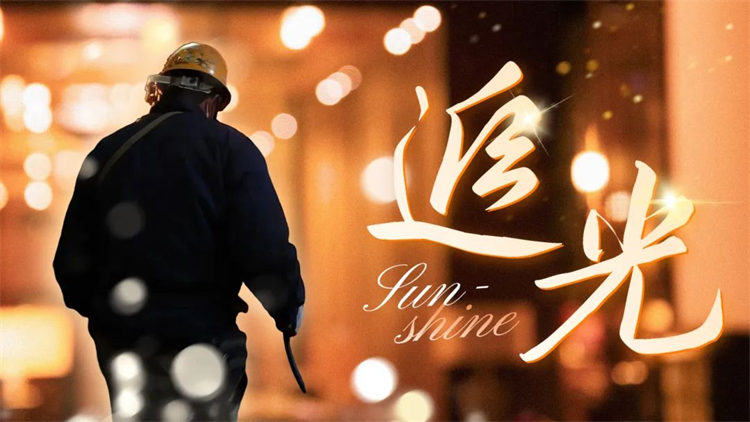 第7頁(yè)_公司動(dòng)態(tài)_新聞中心_蕪湖造船廠有限公司