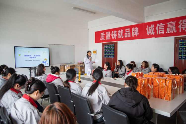 第7頁(yè)_公司動(dòng)態(tài)_新聞中心_蕪湖造船廠有限公司