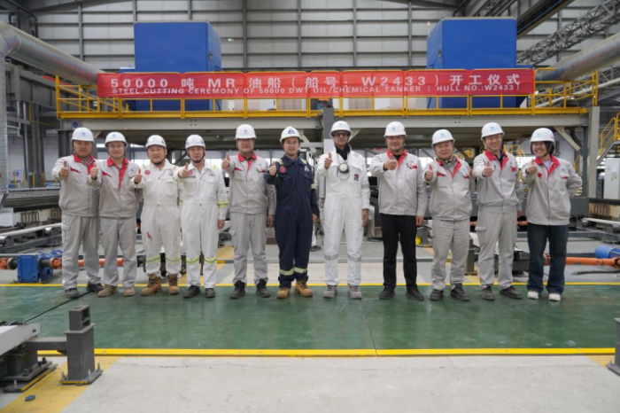 第5頁_新聞中心_蕪湖造船廠有限公司