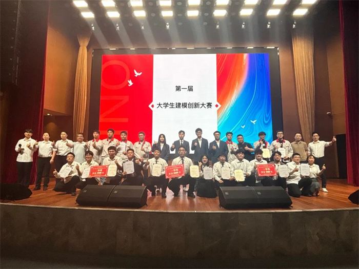 第3頁_新聞中心_蕪湖造船廠有限公司