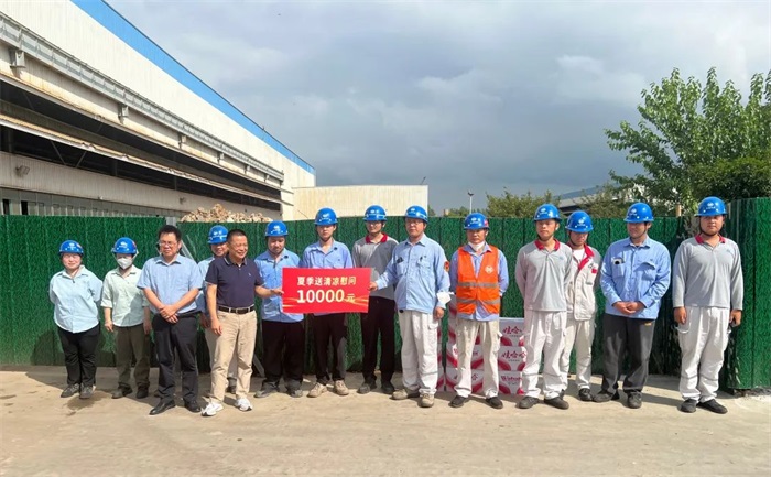 新聞中心_蕪湖造船廠有限公司