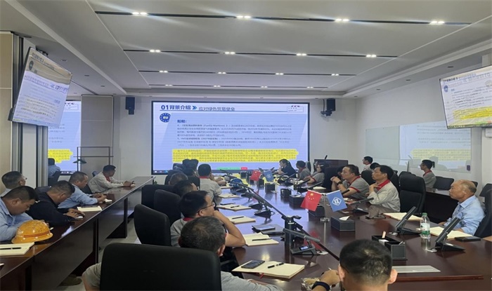 新聞中心_蕪湖造船廠有限公司